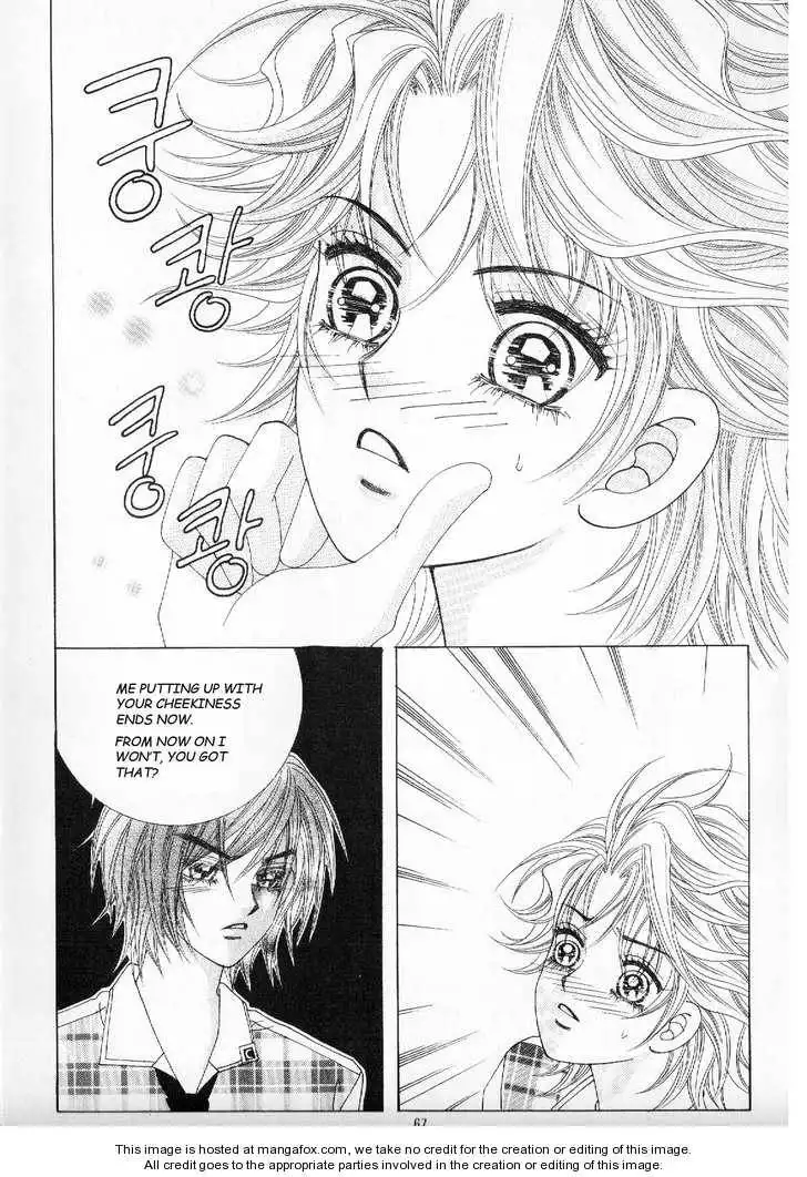 Boy of the Female Wolf Chapter 23 32